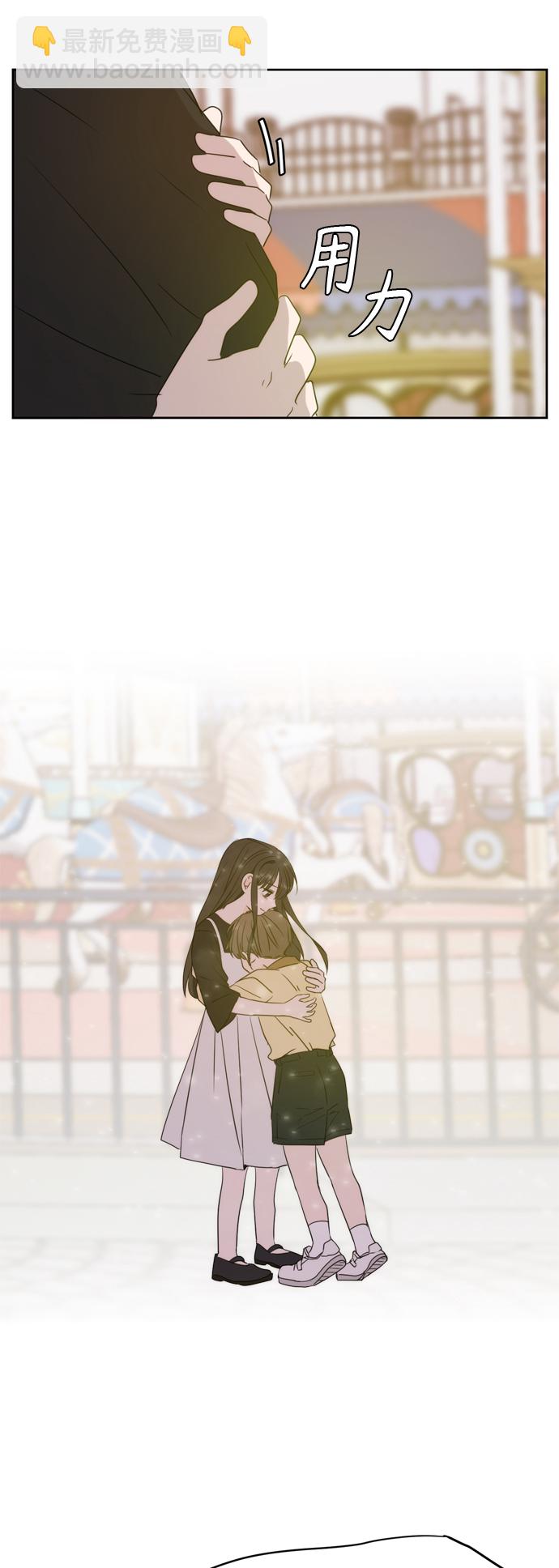 第67话32