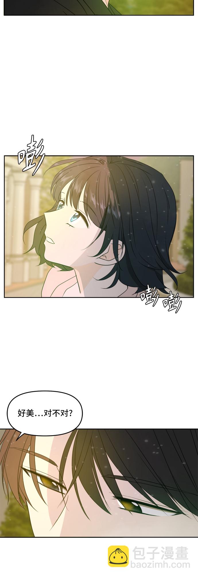 第67话40