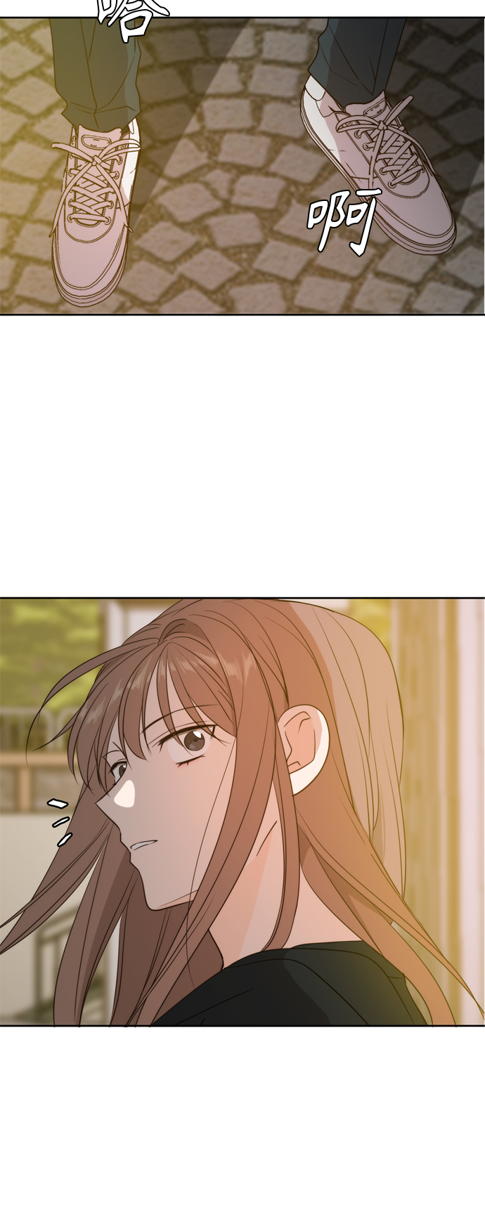 第67话5