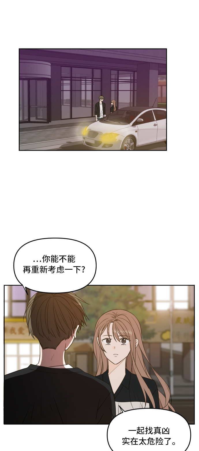 第68话0