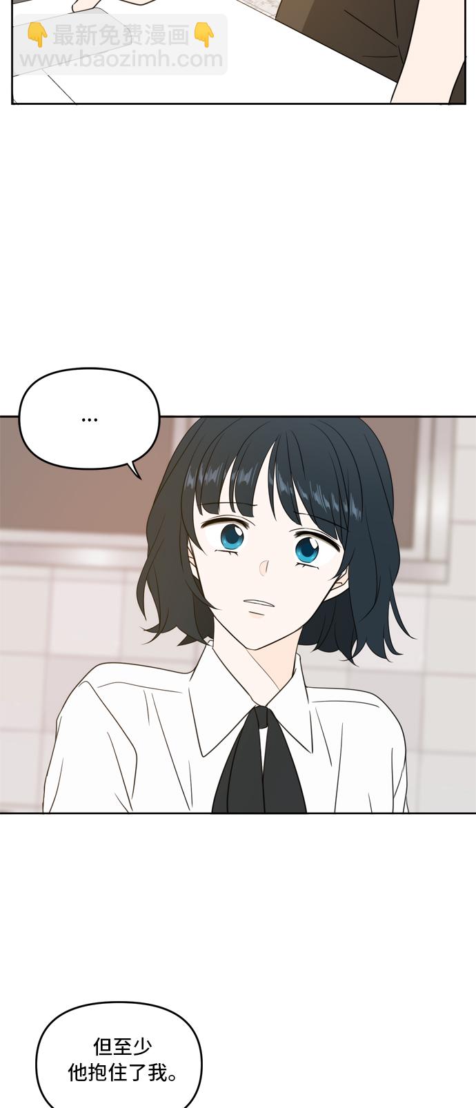 第68话39