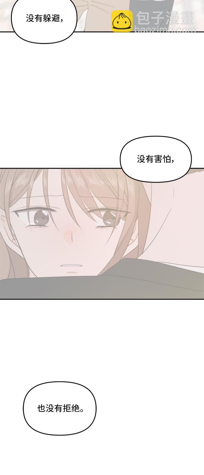 第68话41