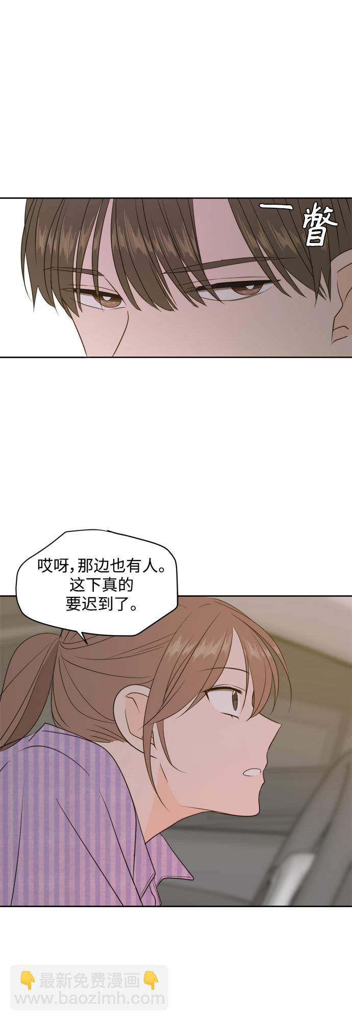 第69话34
