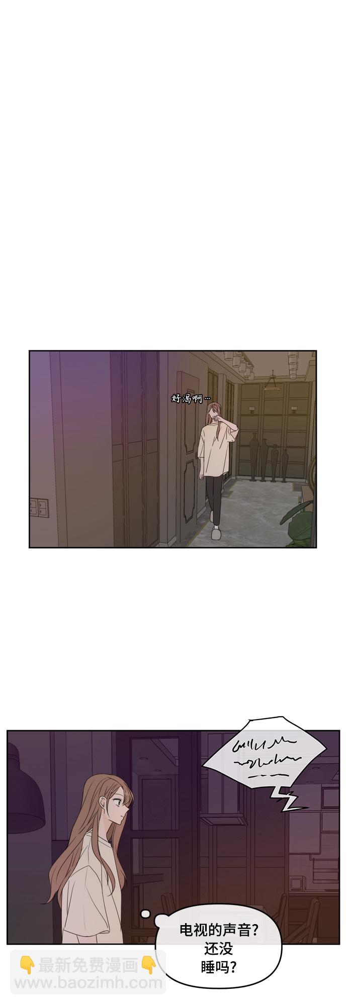 第71话49
