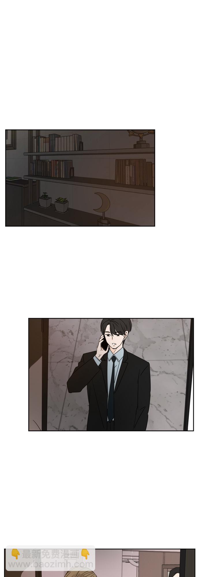 第71话50