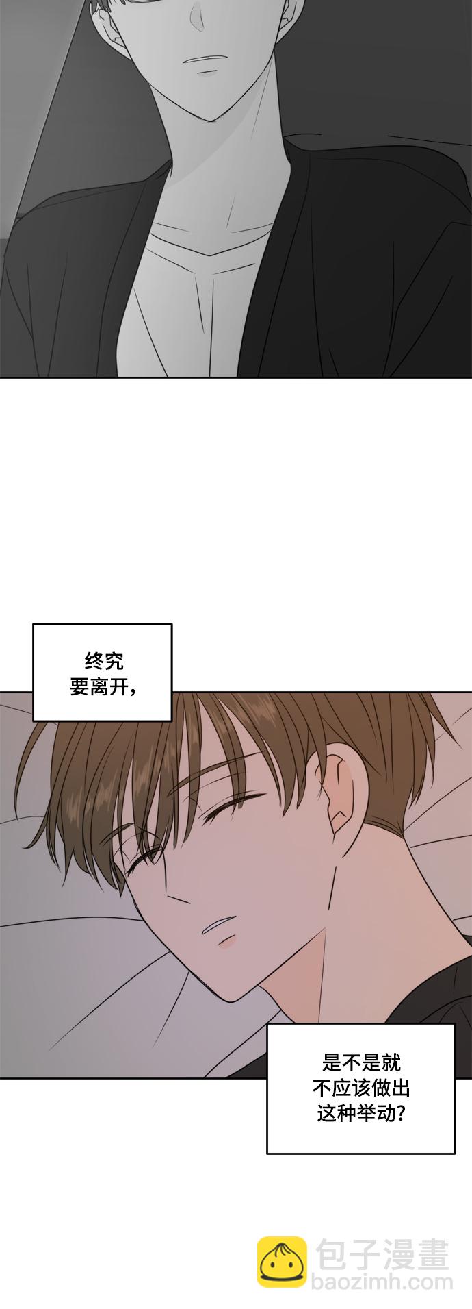 第71话60