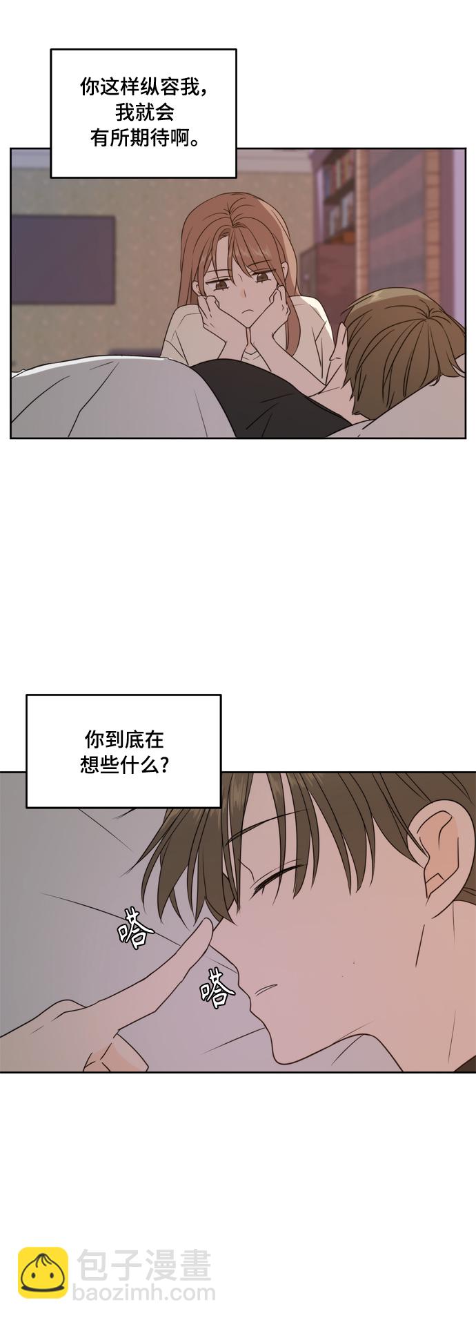 第71话61