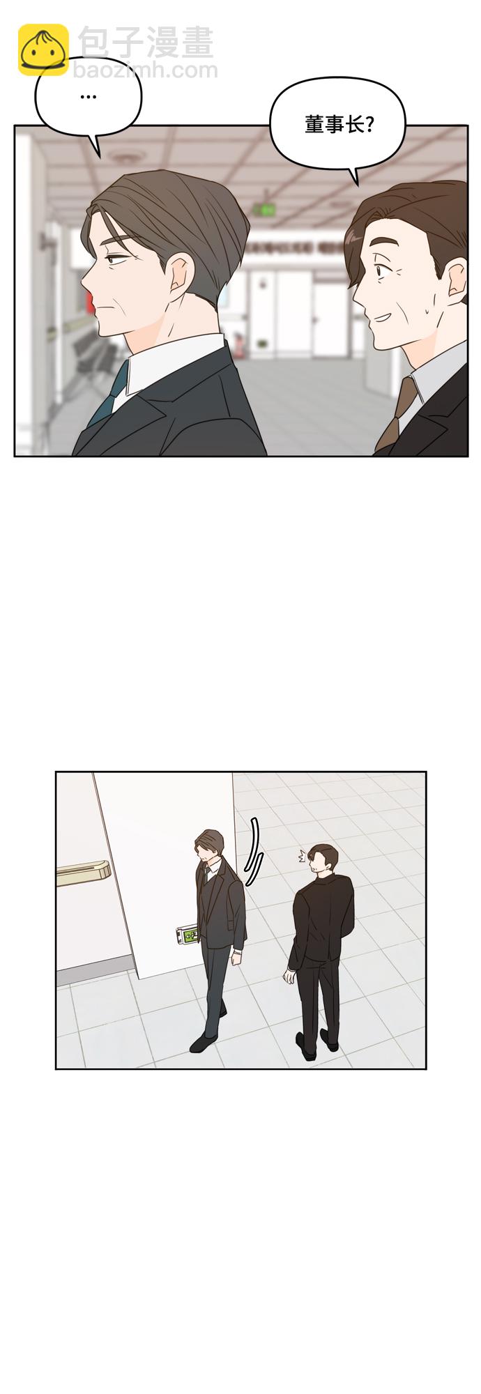 第73话34