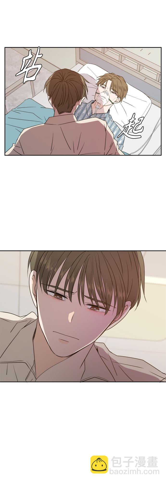 第73话39