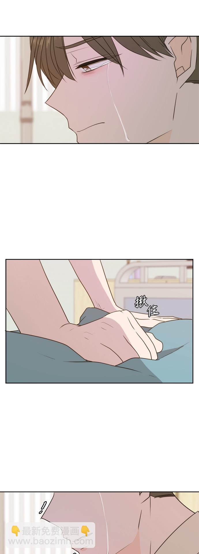 第73话42
