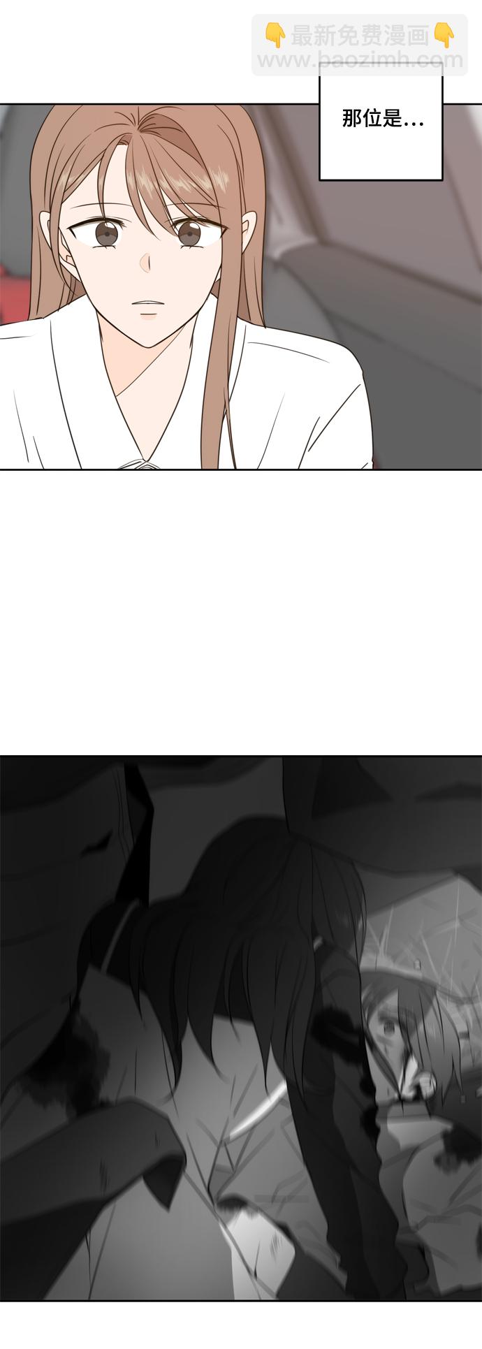 第74话17