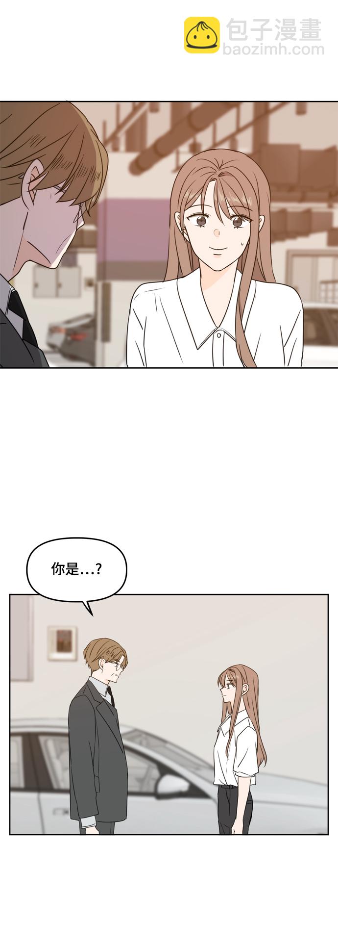第74话19