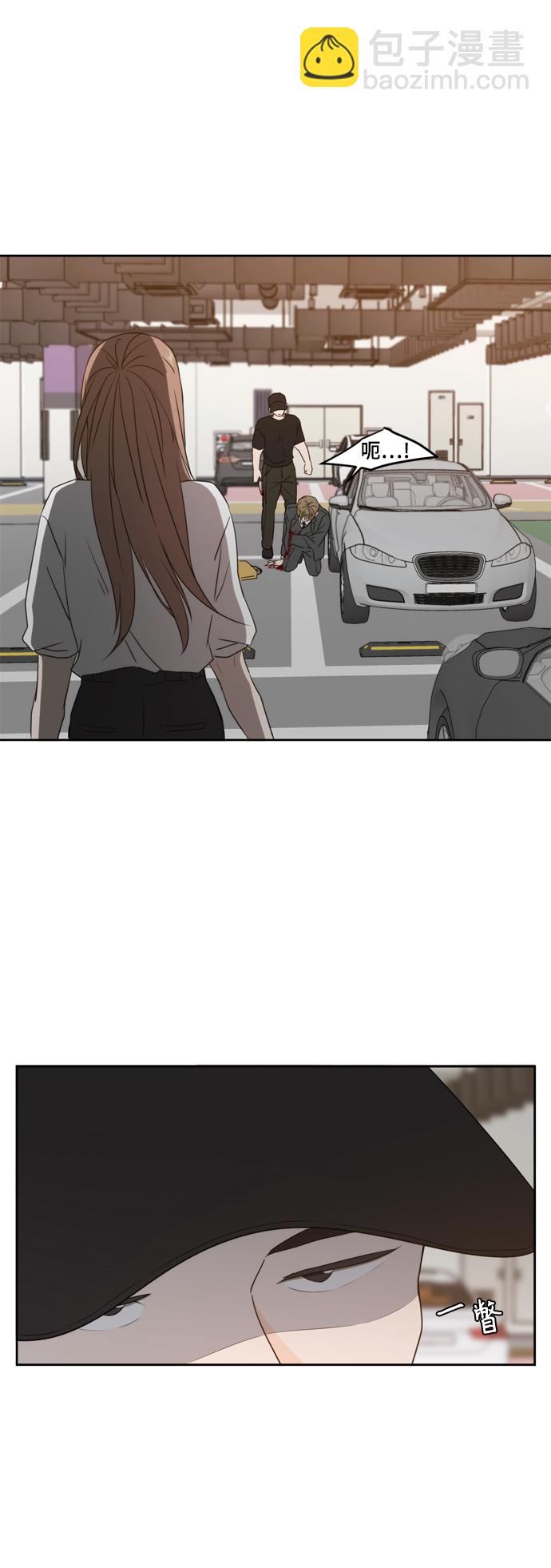 第74话39