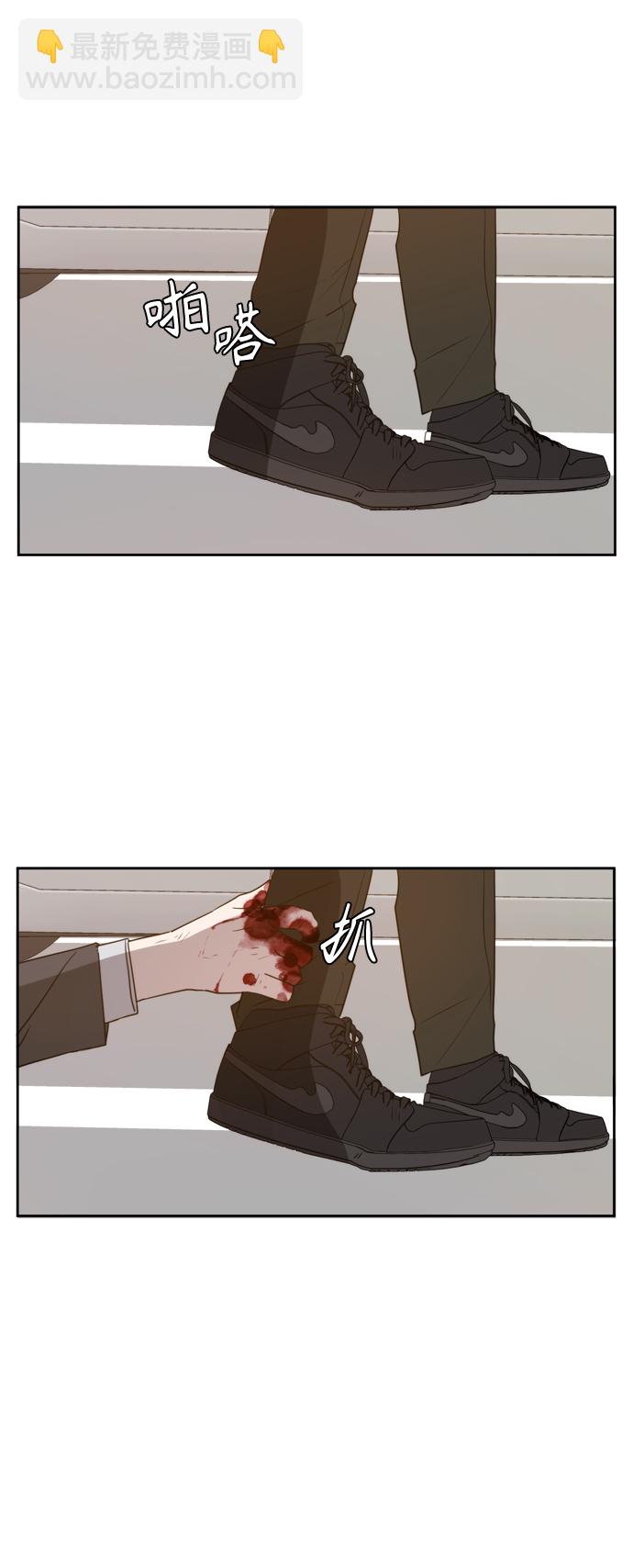 第74话40