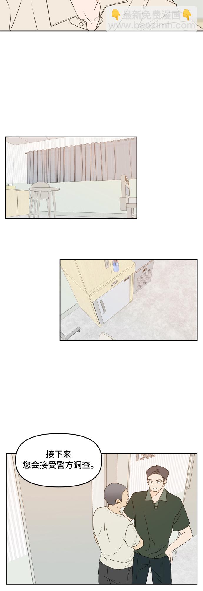 第74话64