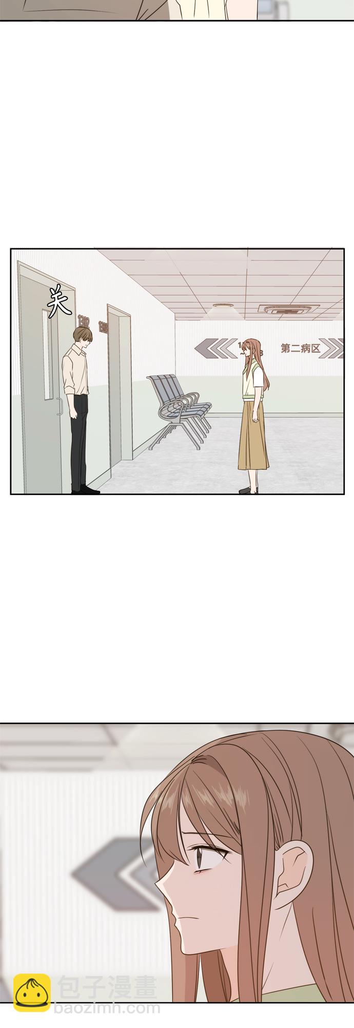 第74话68