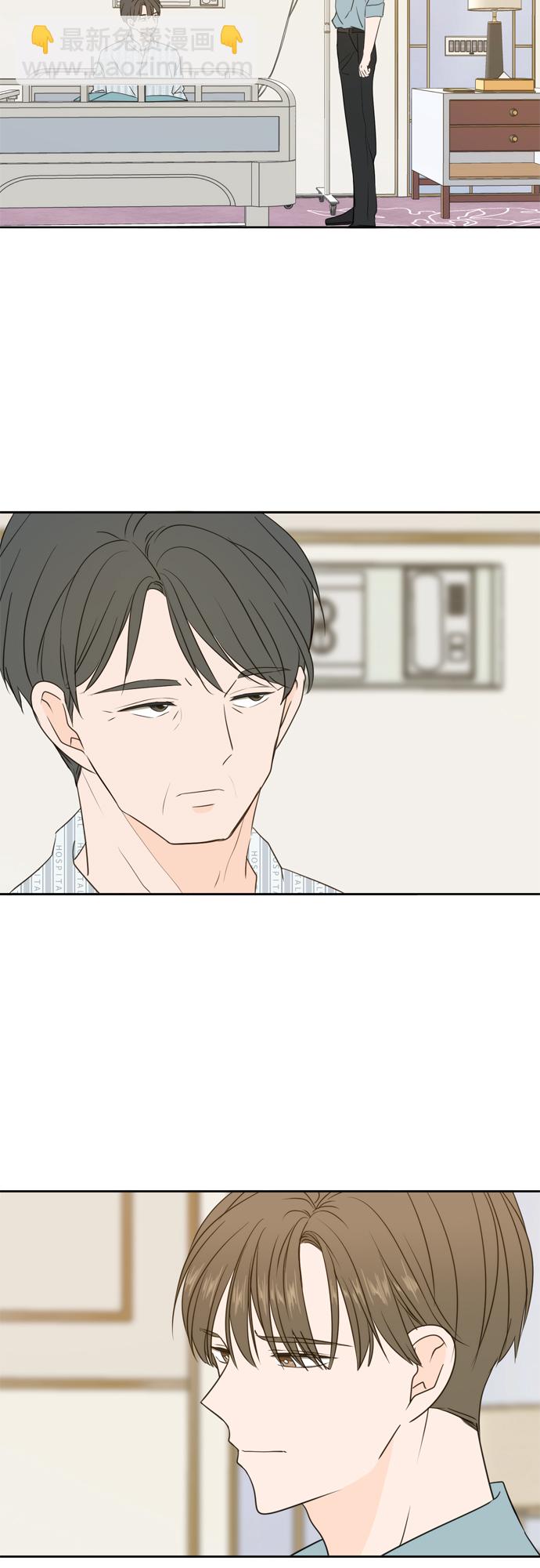 第75话43
