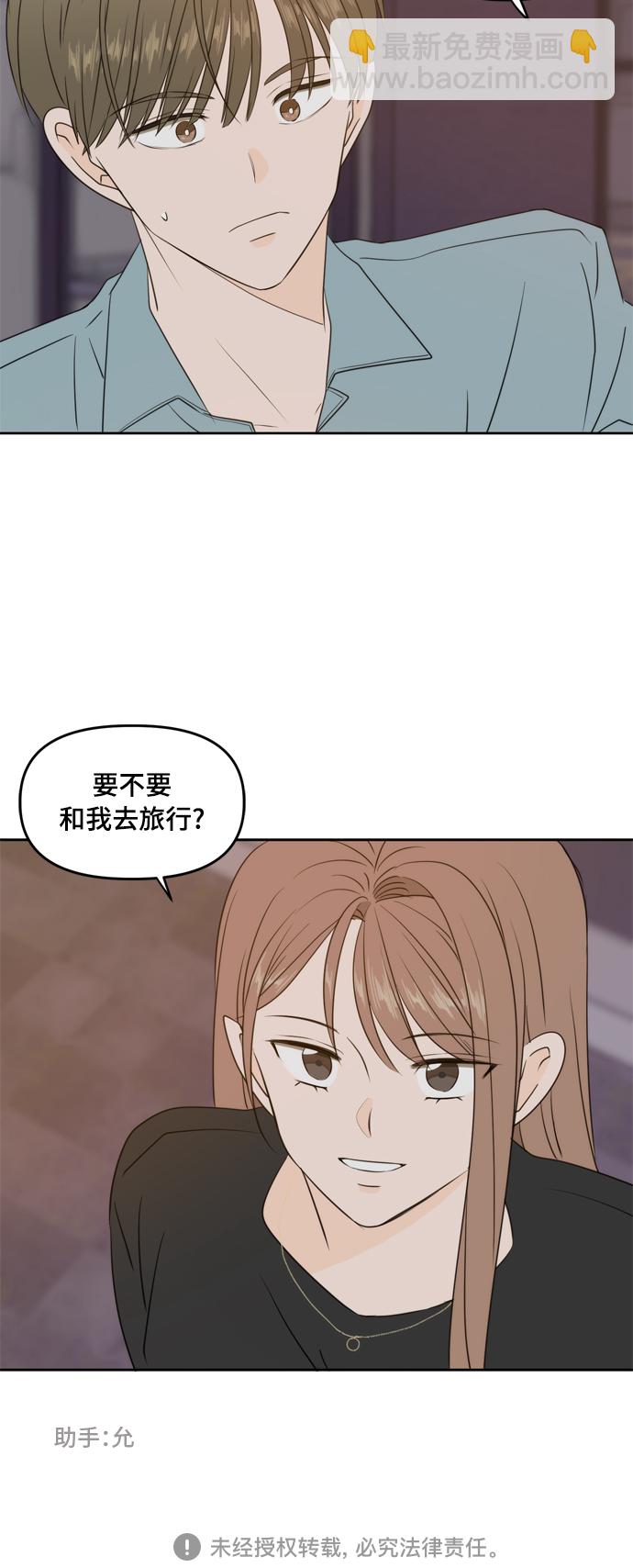 第75话58