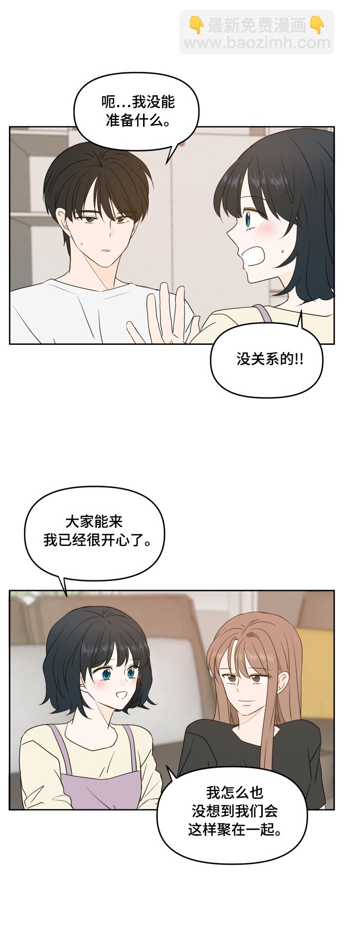 第77话24