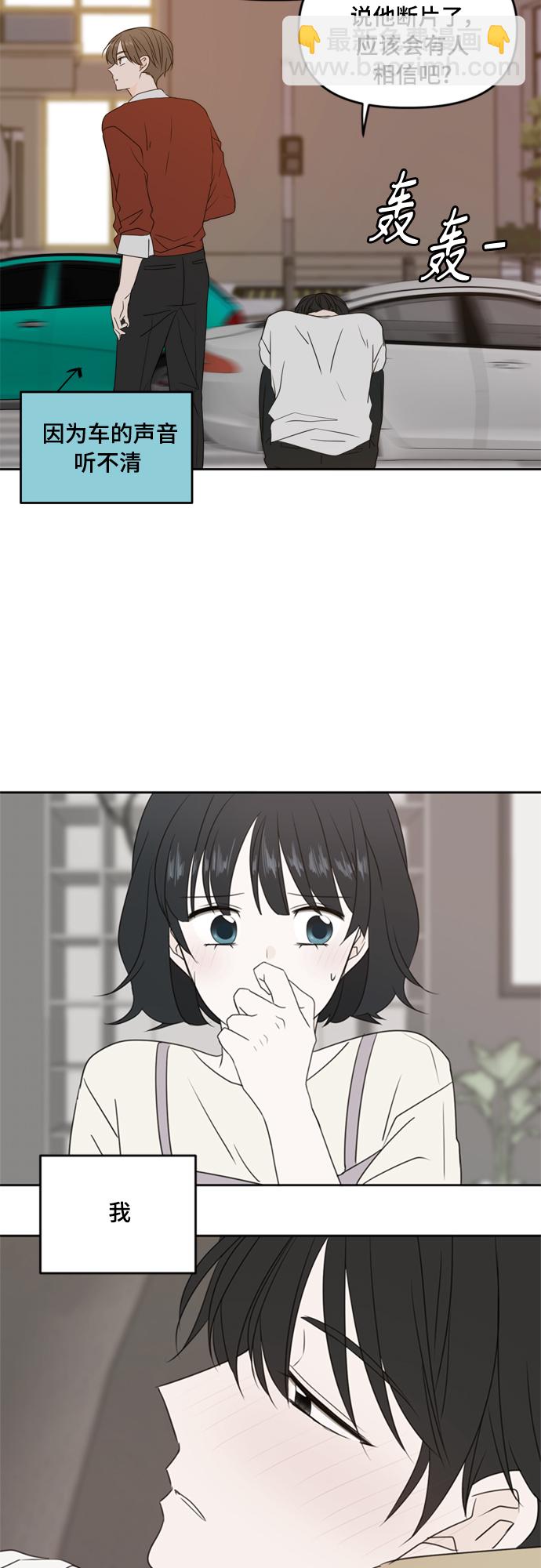第78话16