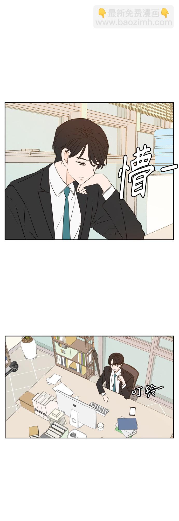 第78话22