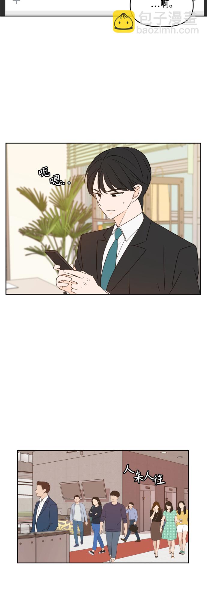 第78话24
