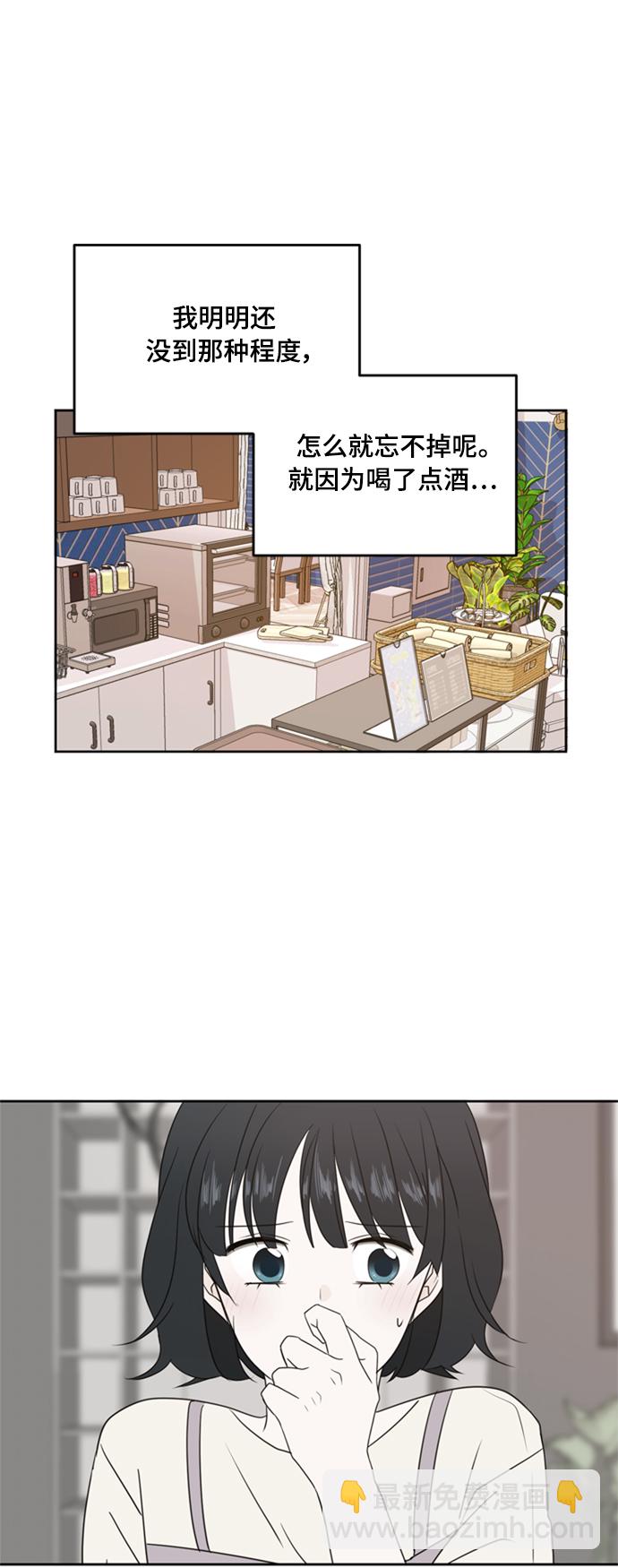 第78话31
