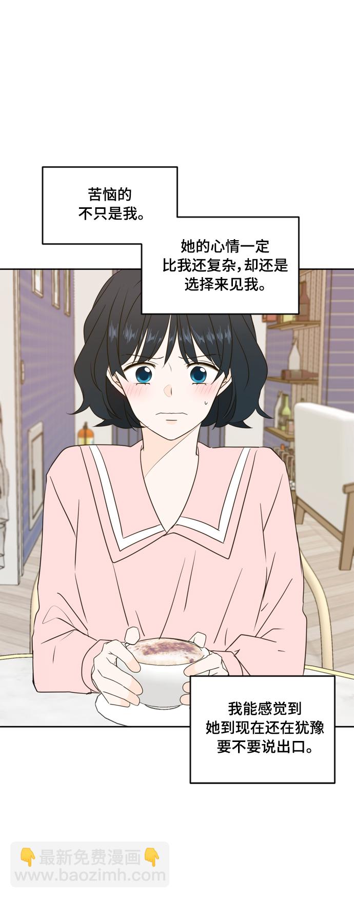 第78话36