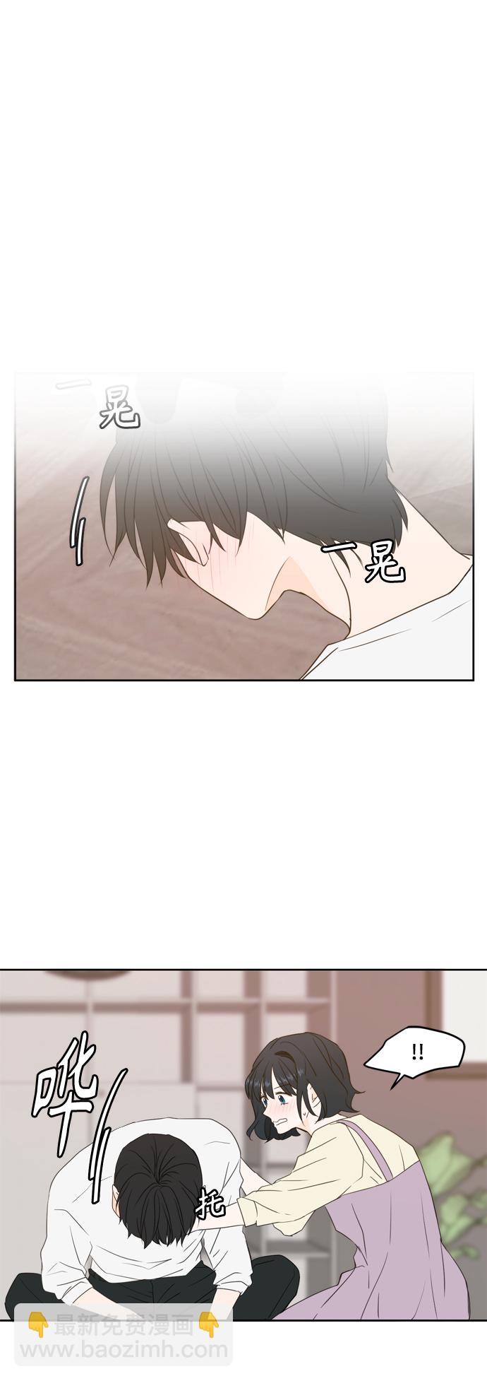 第78话38
