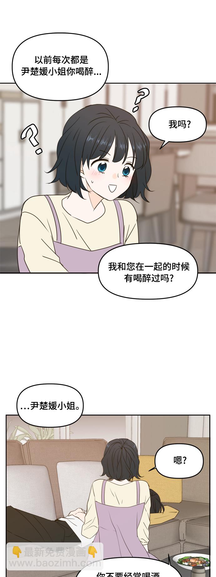 第78话42