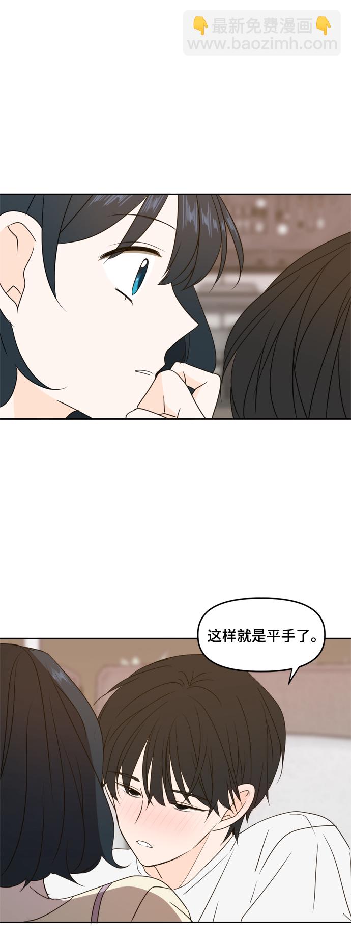 第78话48