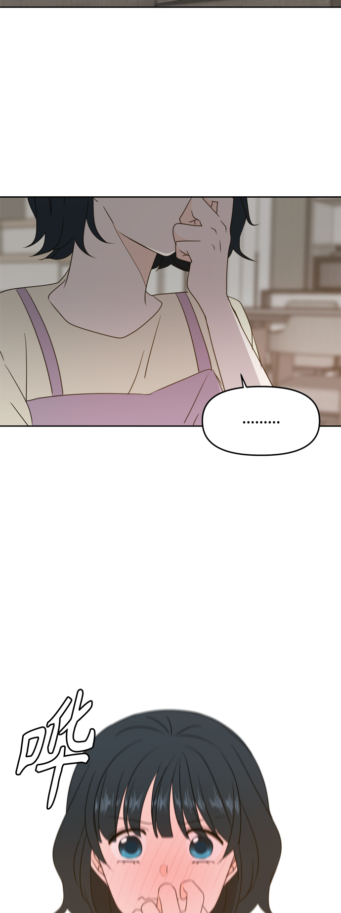 第78话54