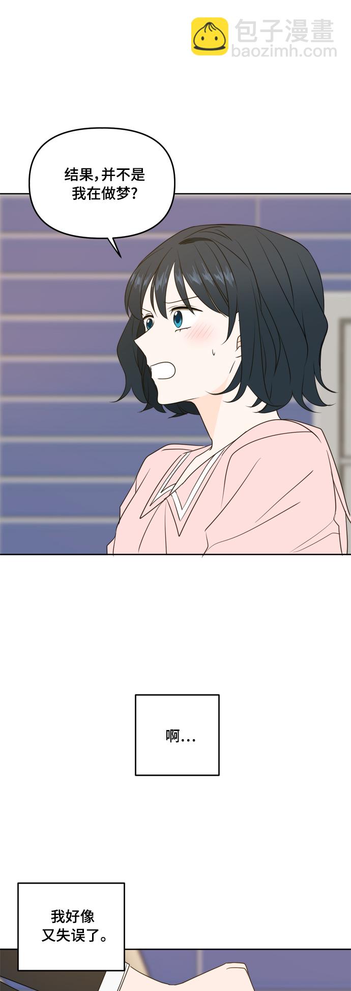 第79话16
