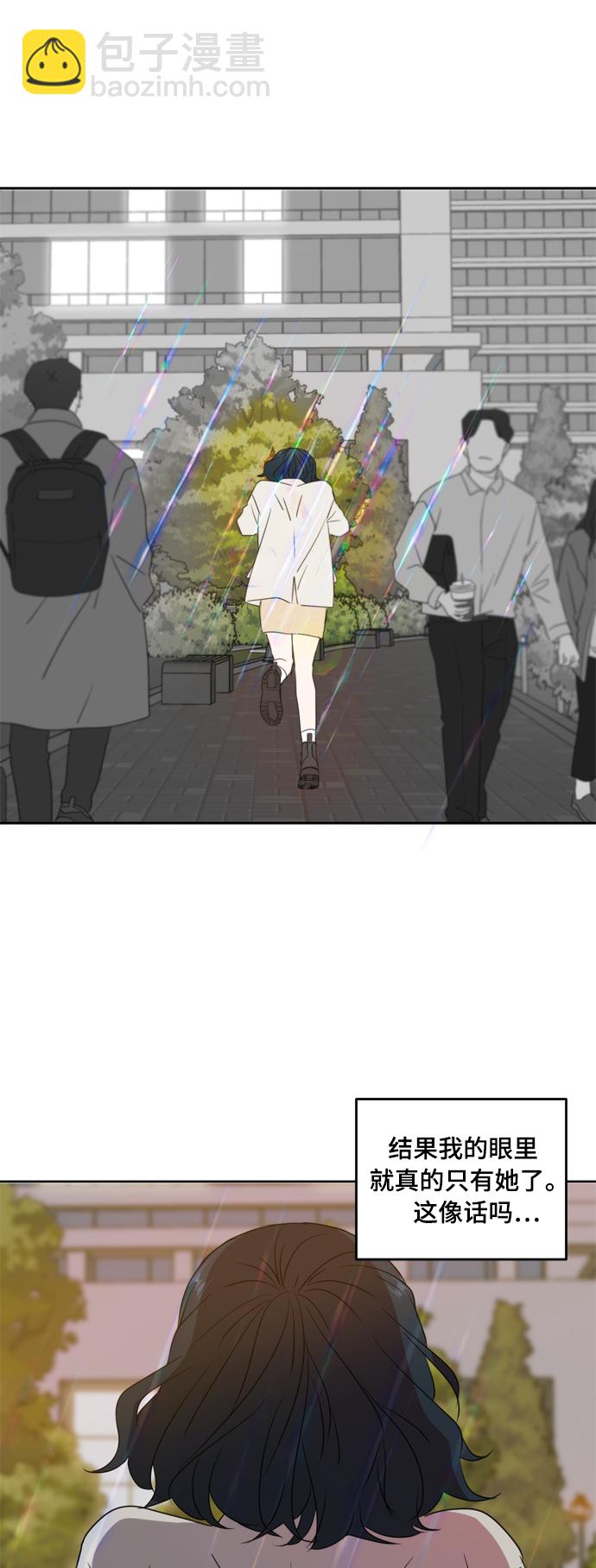 第79话59
