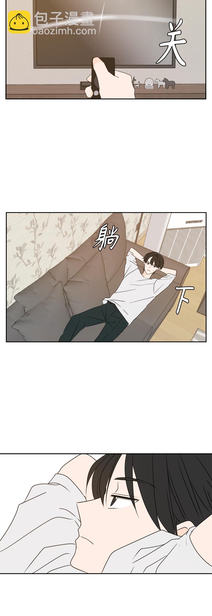 第80话34