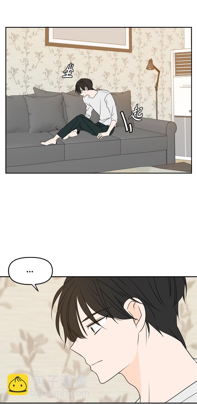 第80话40