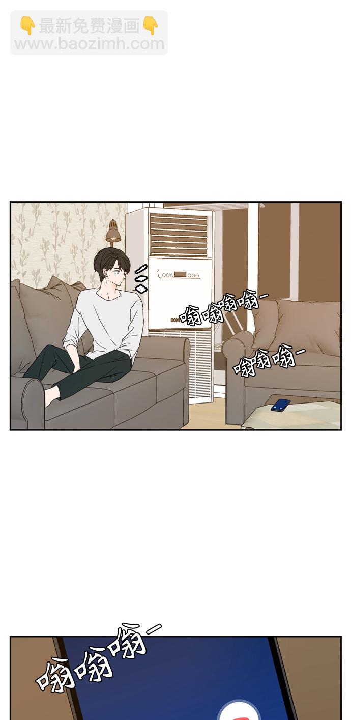 第80话41