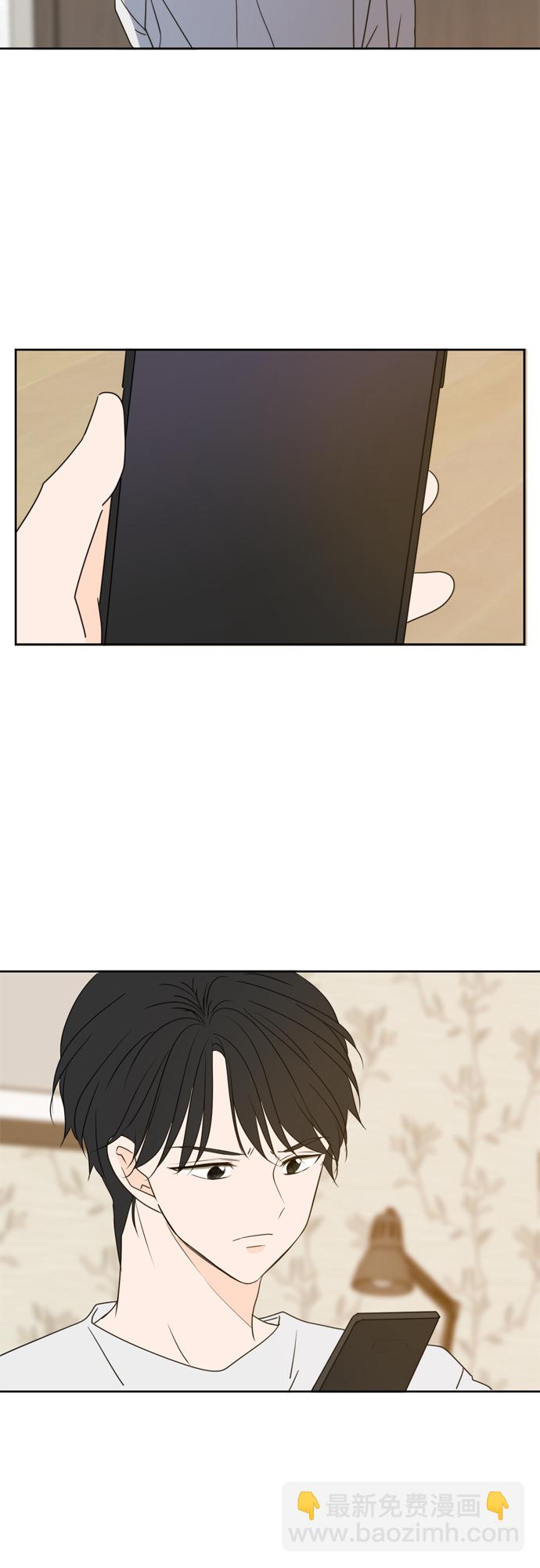 第81话14