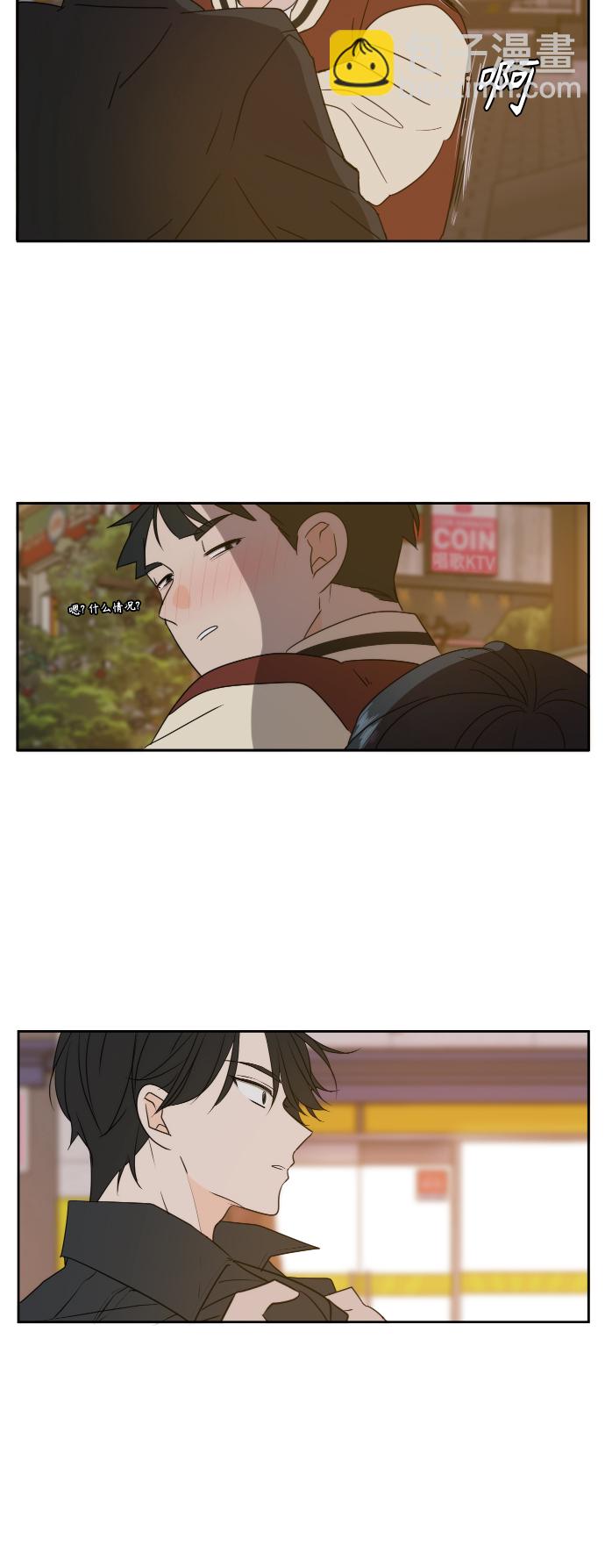 第81话38