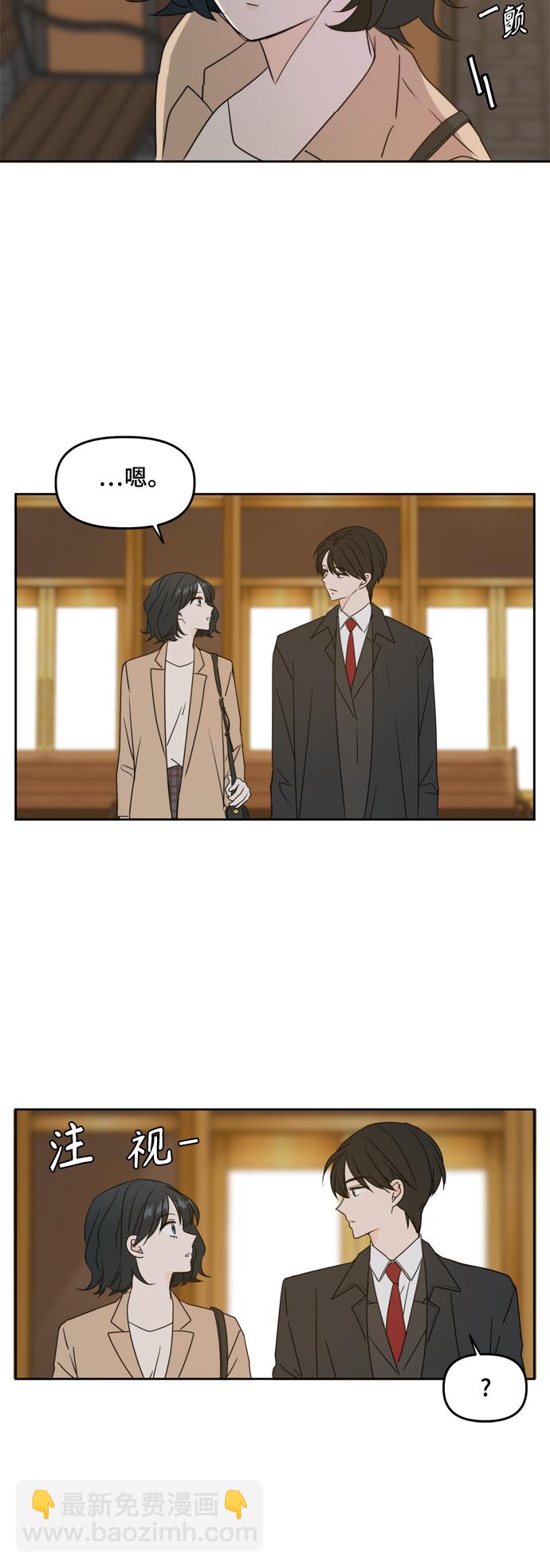 第82话14
