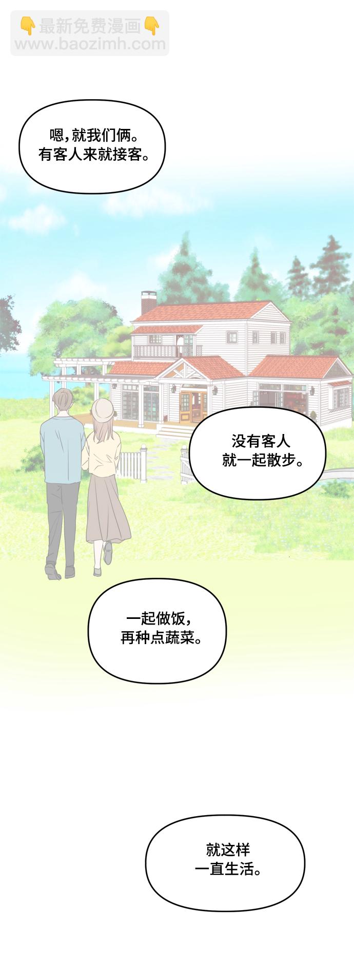 第83话30