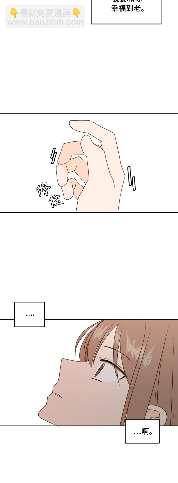 第83话34
