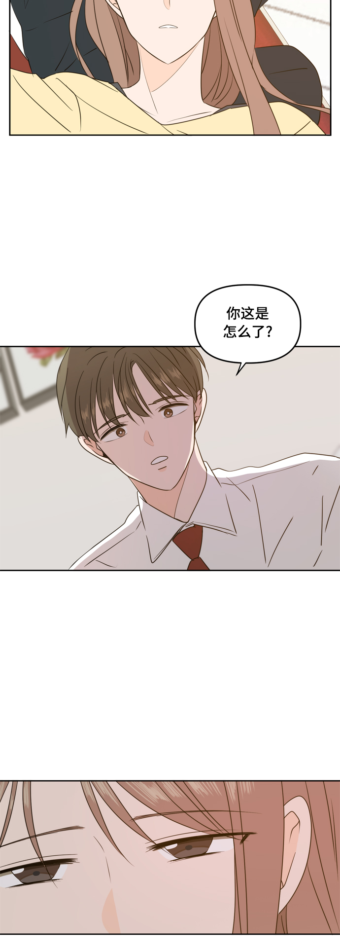第83话36