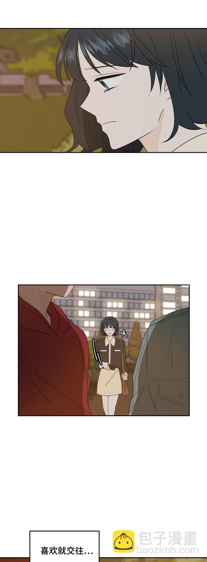 第83话42