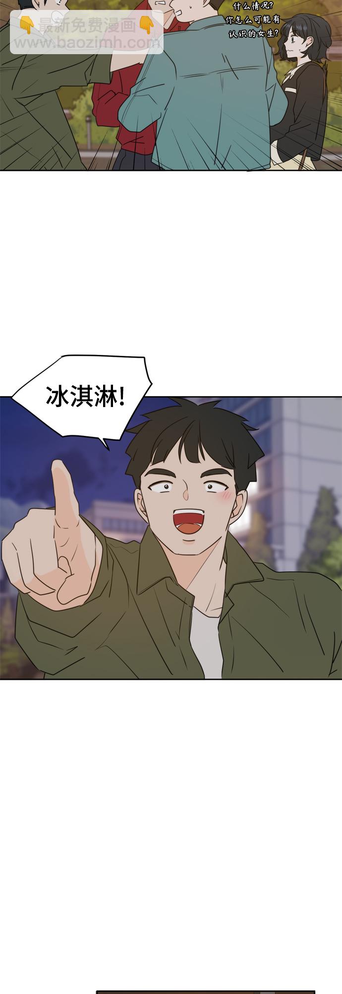 第83话46