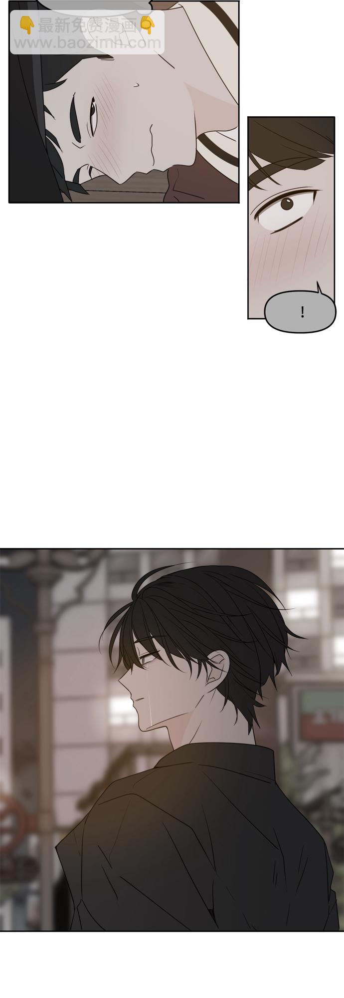 第84话13