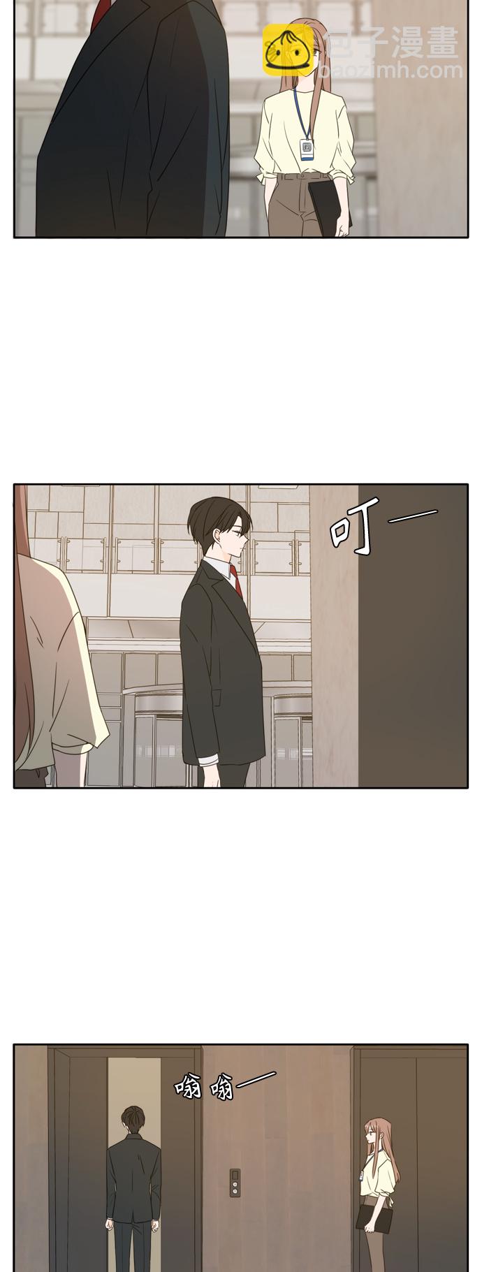 第85话27