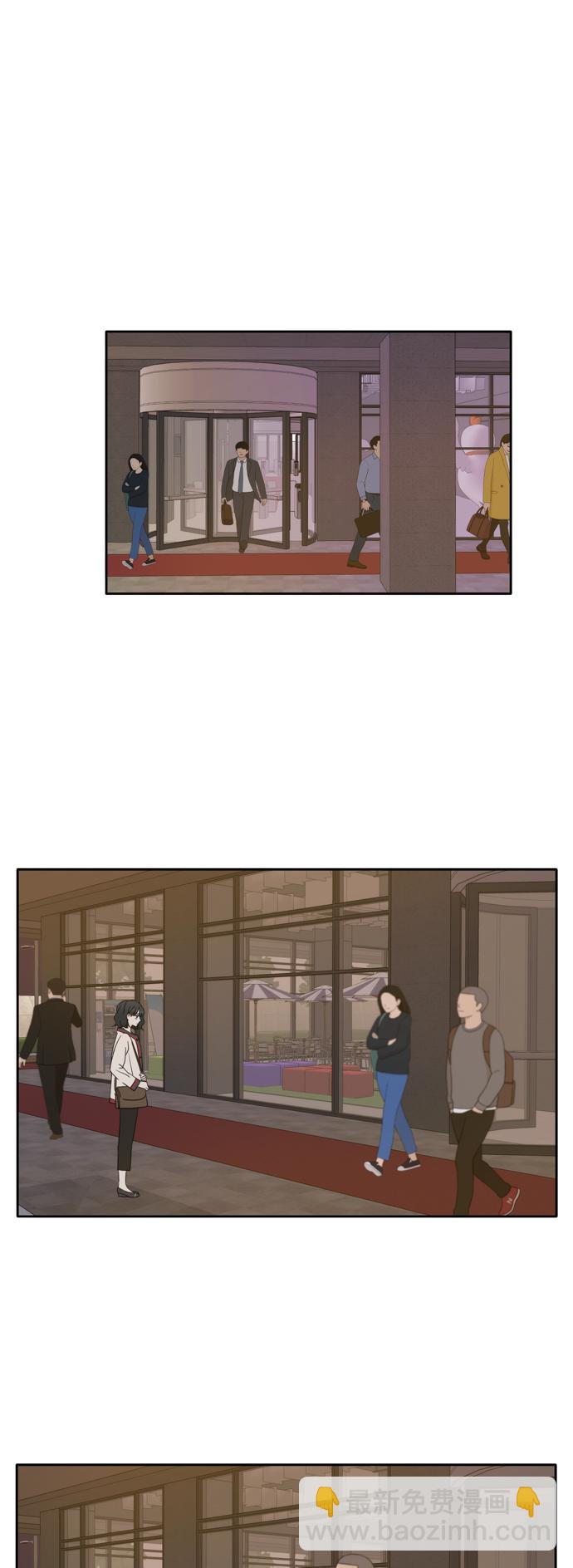 第85话41