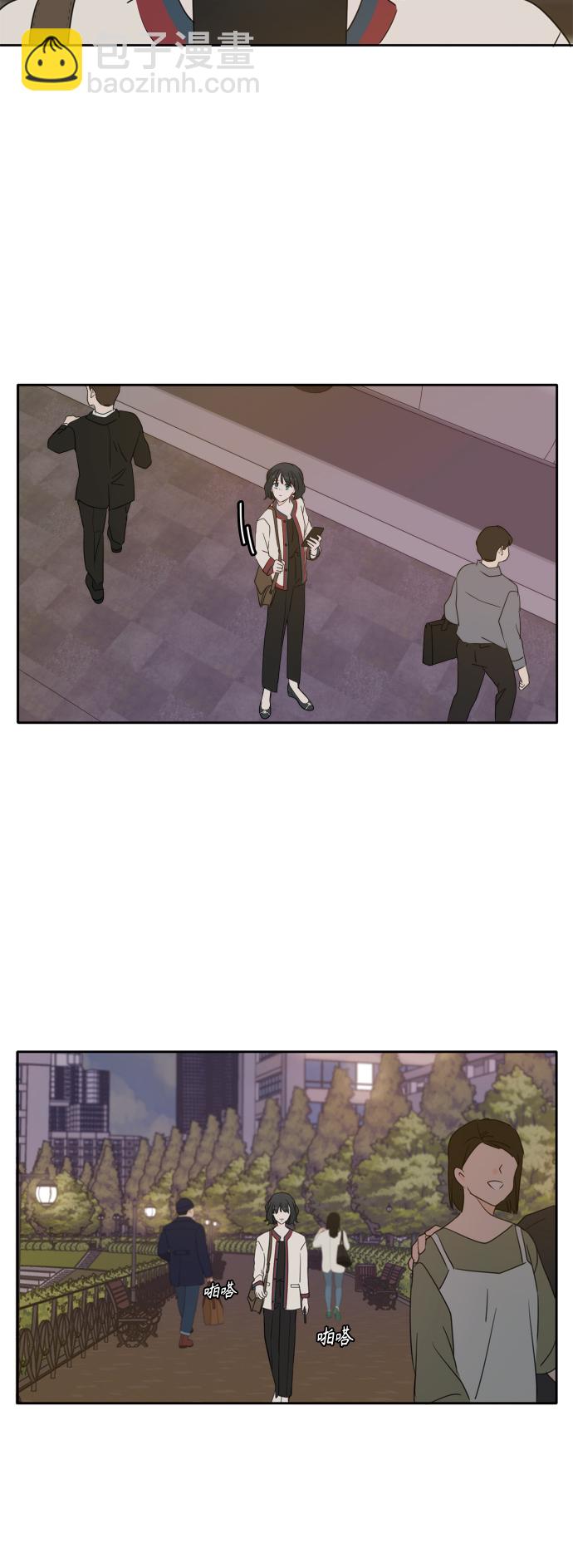 第85话44