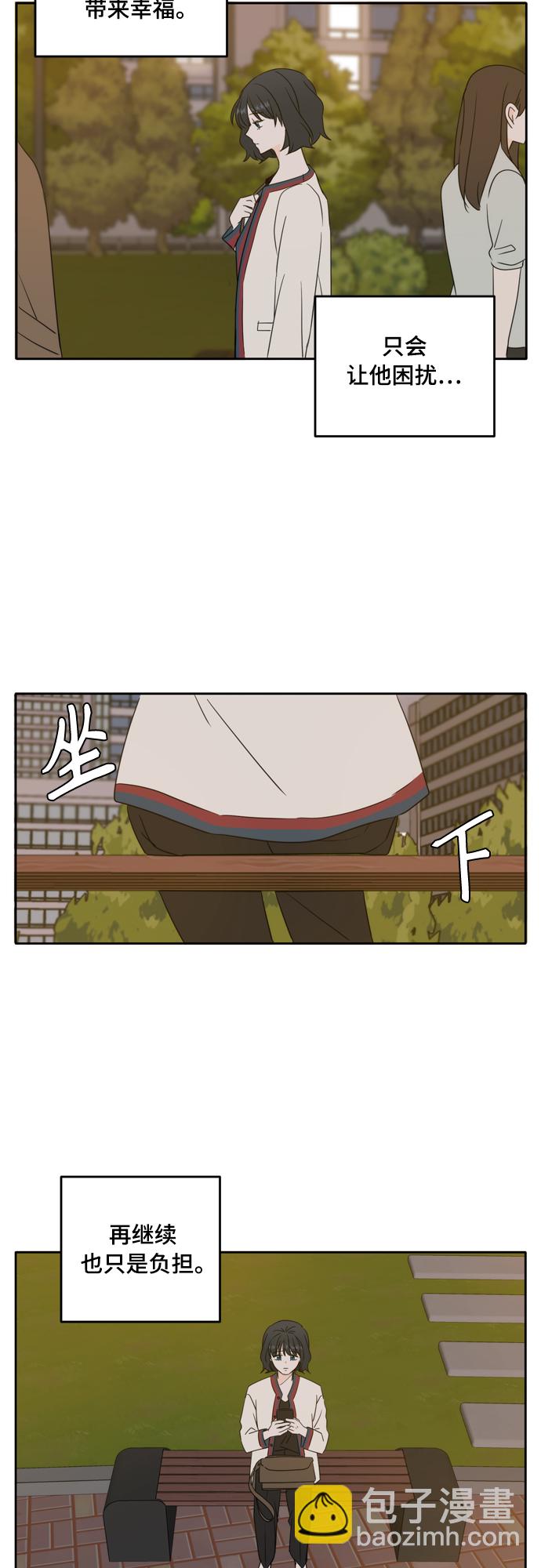 第85话50